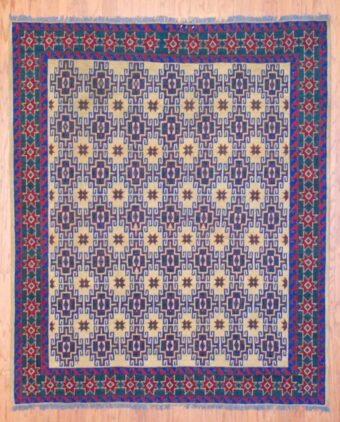 Afghan Hand-knotted Soumak Kilim (5'6 x 6'7)