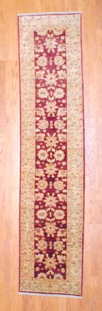 Afghan Hand-knotted Fine Vegetable Dye (2'8 x 11'5)
