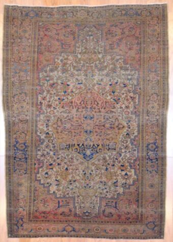 Antique 1890's Persian Hand-knotted Farahan (4'3 x 6'2)