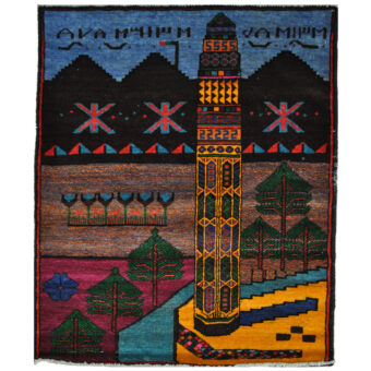 Afghan Hand-knotted Tribal Balouchi Wool Rug (2'9 x 3'6)