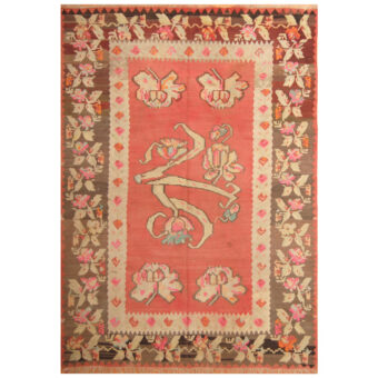 Turkish Hand-woven Antique 1920's Anatolia Wool Kilim (7'8 x 10'8)