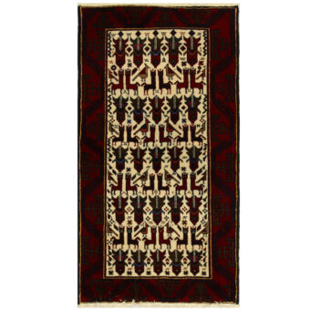 Persian Hand-knotted Tribal Balouchi Wool Rug (3'3 x 6')