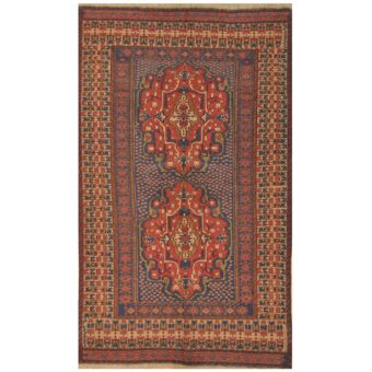 Afghan Hand-woven Soumak Wool Kilim (5'1 x 8'8)